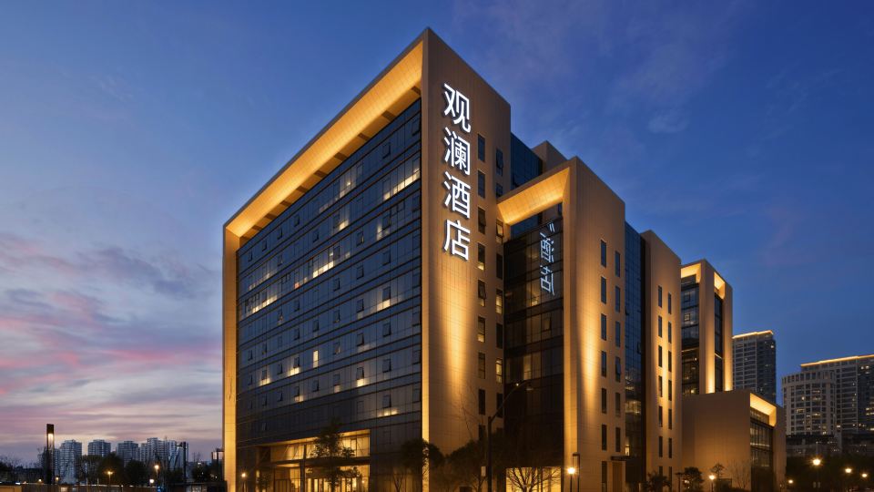 Zhoushan Guanlan Hotel