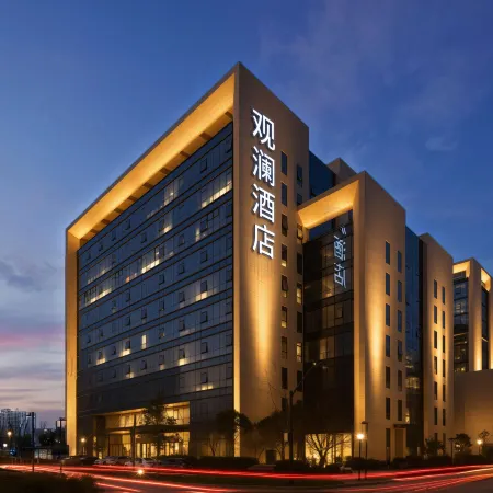 Zhoushan Guanlan Hotel