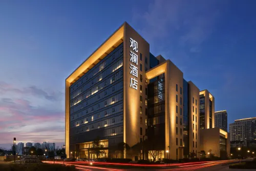 Zhoushan Guanlan Hotel - 3-Star