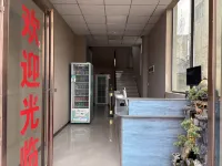 Shangyoute Hotel