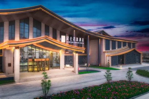 HETIAN KUNLUN JUNSHE HOTEL