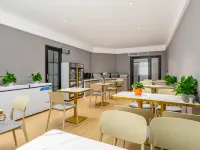 Vidolia Smart Hotel (Maoming High-speed Railway Station Branch) Hotels in Maoming