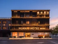 Nuanju Hotel (Fuhai Road Vanke Plaza Store)