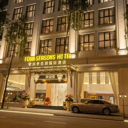 Four Seasons Hotel