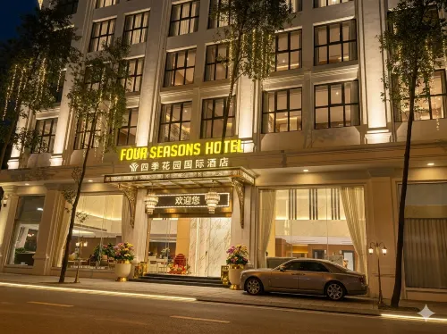 Four Seasons Hotel