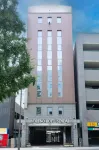 Morino Hotel Sendai Hotels near Nishi Park