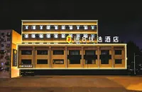8 Hotel (Shenyang Heavy Industry South Street Branch) Hotels in Tiexi Wanda Plaza/Labor Park