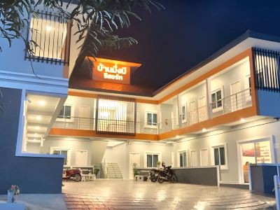 Baan MangMee Resort Udonthani