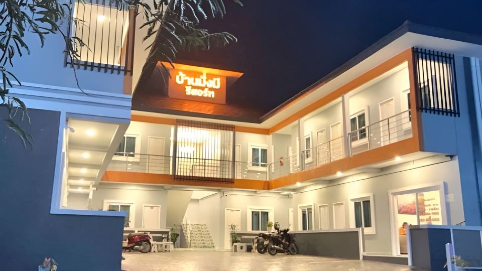 Baan MangMee Resort Udonthani