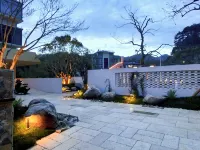 Banyang Mountain Residence Homestay