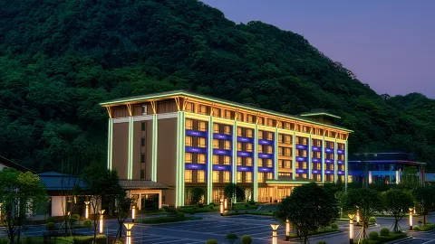 Botting Iodine Salt Hot Spring Hotel in หยานจีน