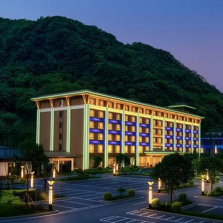 泊廷鹽碘溫泉酒店