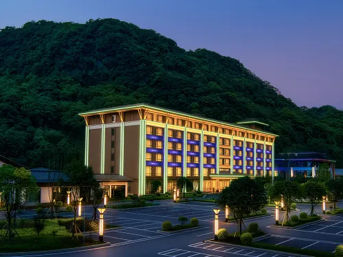 泊廷鹽碘溫泉酒店