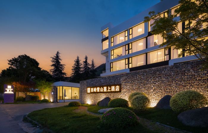 BRILLIANT RESORT XILING SNOW MOUNTAIN CHENGDU