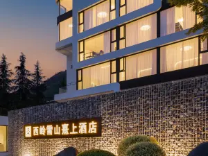 Top 10 Premium Hotels in Dayi