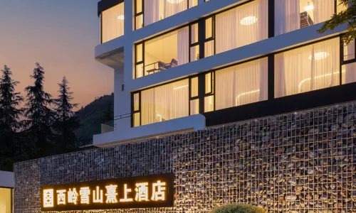 BRILLIANT RESORT XILING SNOW MOUNTAIN CHENGDU
