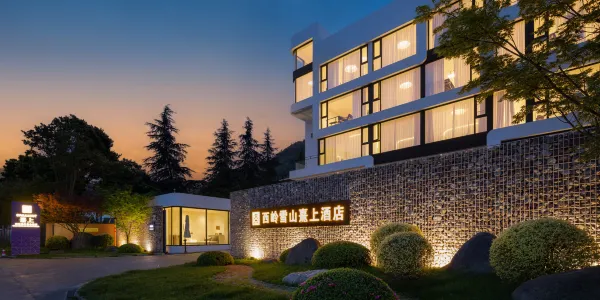 Top 9 Premium Hotels in Dayi County