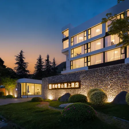 BRILLIANT RESORT XILING SNOW MOUNTAIN CHENGDU