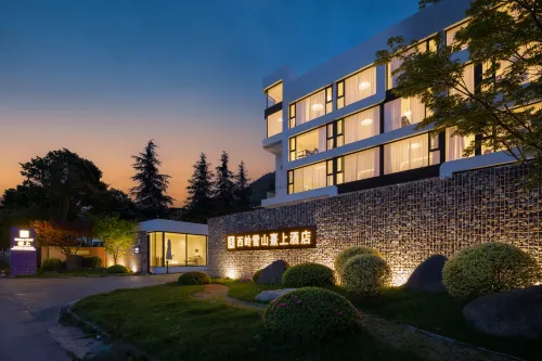 BRILLIANT RESORT XILING SNOW MOUNTAIN CHENGDU