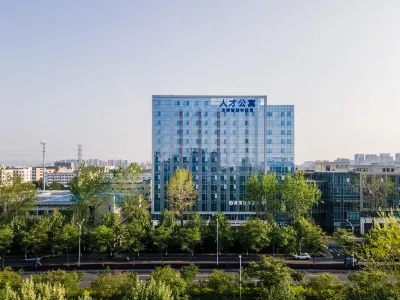 UBON · Yunshe Guesthouse Hotels in Paojiang Economic and Technical Development Area