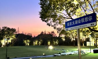 Taihu home