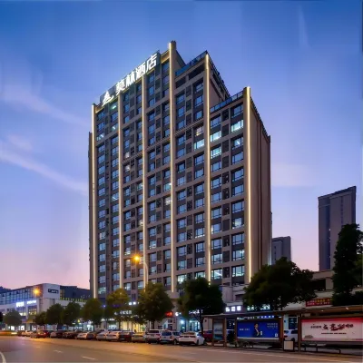 Morning Hotel (Changsha Yanghu New City Metro Station) Hotels in Changsha