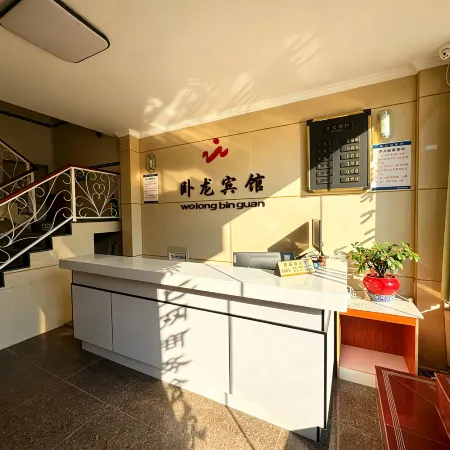 Wolong Hotel Lijiang