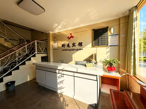 Wolong Hotel Lijiang