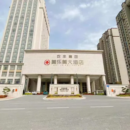 Linquan Nongfeng Meilemei Hotel