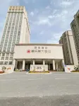Linquan Nongfeng Meilemei Hotel