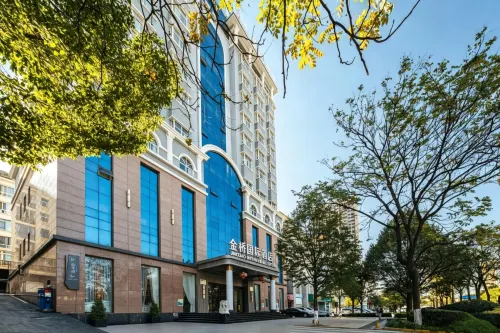 Qujing jinqiao Hotel (Dahuaqiao Park) - spa