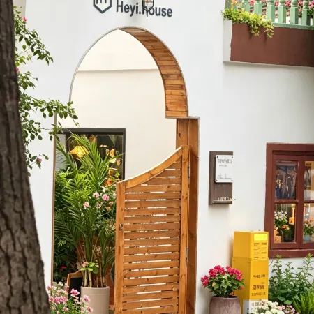 HeYi.House