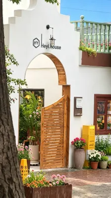 HeYi.House