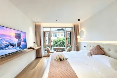 Jingshan Yushe Homestay (East Gate Branch of Fanjingshan Scenic Area) Hotels in Mount Fanjing