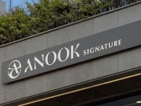 Anook Signature Hotel Seoul Guro Hotels near Guro Digital Complex