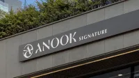 Anook Signature Hotel Seoul Guro Sillim Station 周辺のホテル
