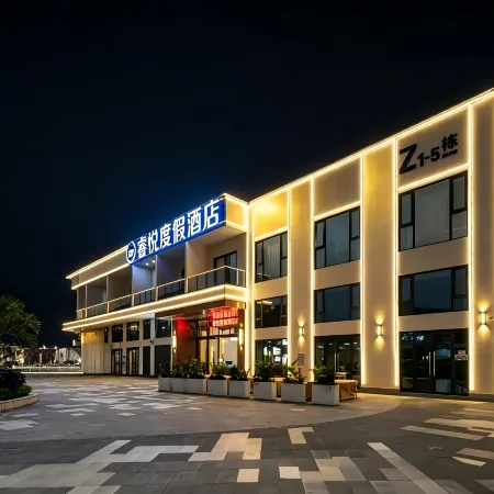 Ruiyue Resort Hotel