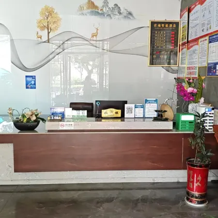 Cloud Smart Homestay (Hukou Xin Zhong Hospital)