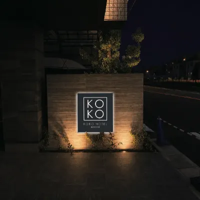 KOKO HOTEL Residence 東京押上 東京晴空塔站附近的飯店