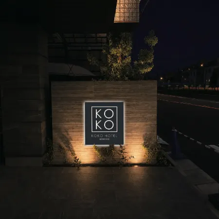 KOKO HOTEL Residence Tokyo Oshiage Отели рядом с достопримечательностью «Железнодорожная станция Tokyo Skytree»