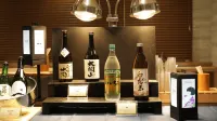 Super Hotel Premier Chitose Natural Hot Spring