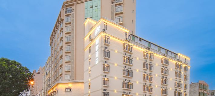 Home Inn ·(Lingshui Haiyun Square Cycling Post Store) Hotels in Lingshui Li Autonomous County
