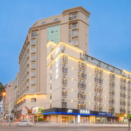 Home Inn ·(Lingshui Haiyun Square Cycling Post Store)