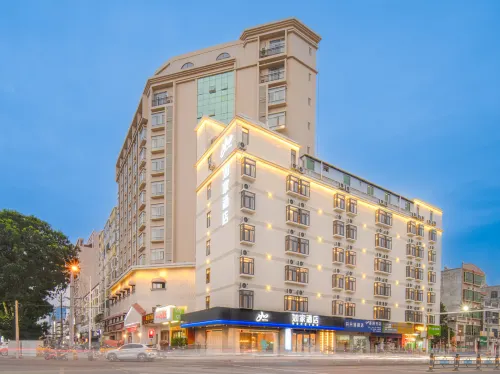Home Inn ·(Lingshui Haiyun Square Cycling Post Store)