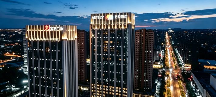 Artels+ Hotels in Xinxiang