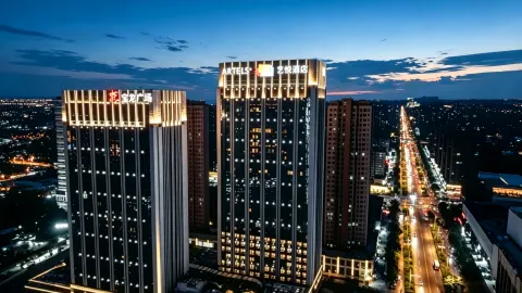 아텔스+ in 신샹