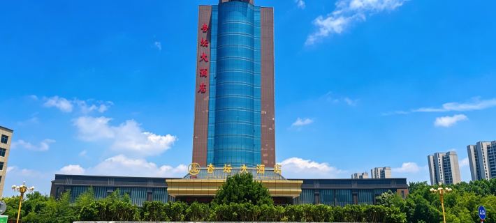 Jining Xingtan  Hotel Jining, Şantung otelleri