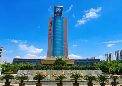 Jining Xingtan  Hotel Hotels in Jining High-tech Zone