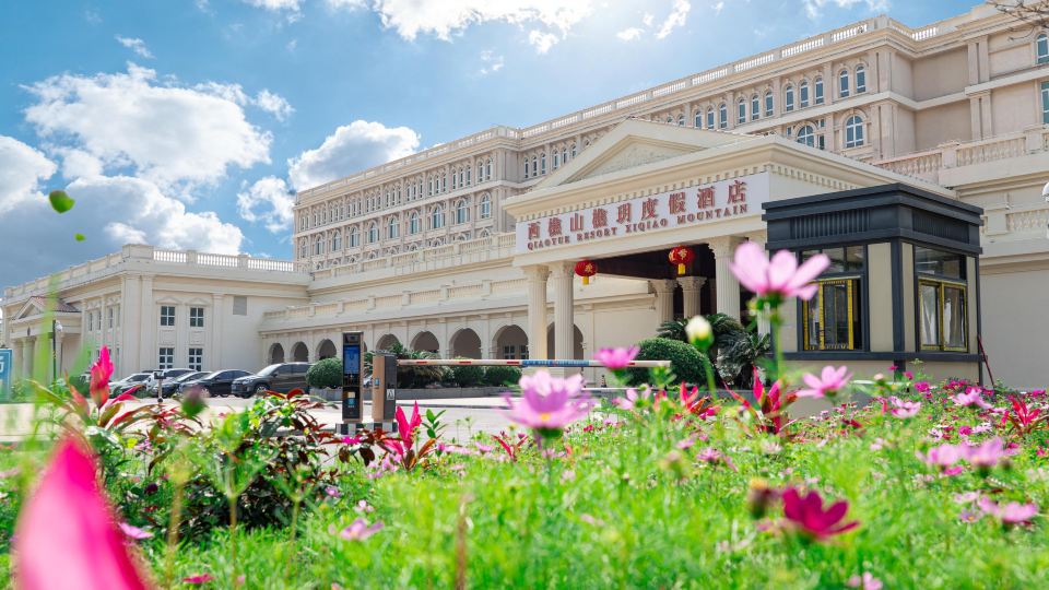 Xiqiao Mountain Qiaoyue Resort Hotel