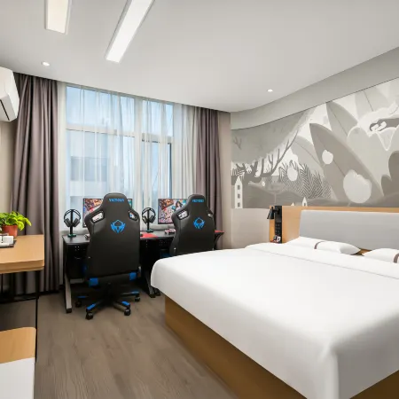Jingyue E-sports Homestay (Binzhou Yangxin Xingfu Third Road)